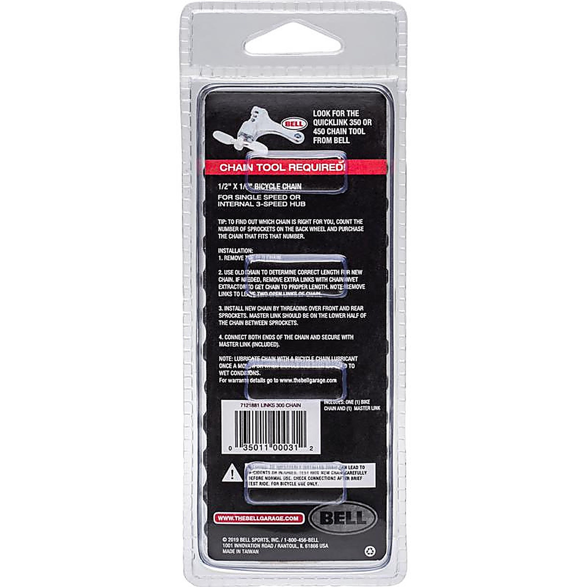 Bell Sports - 7121881 - Steel Bicycle Chain Bronze
