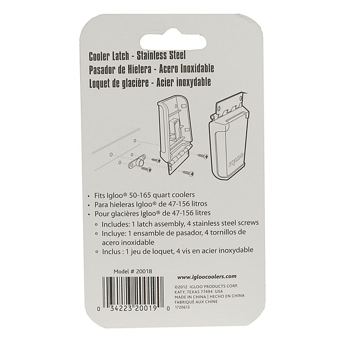 Igloo - 20018 - Cooler Latch Black 1 pk