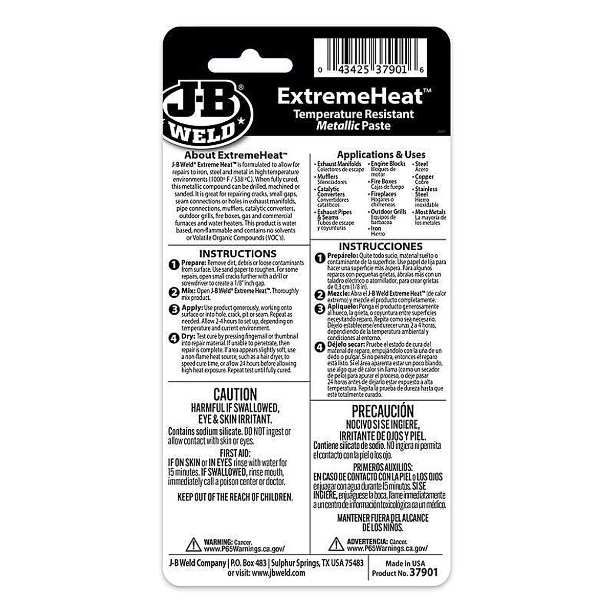 J-B Weld - 37901 - ExtremeHeat High Strength Automotive Adhesive Paste 3 oz.