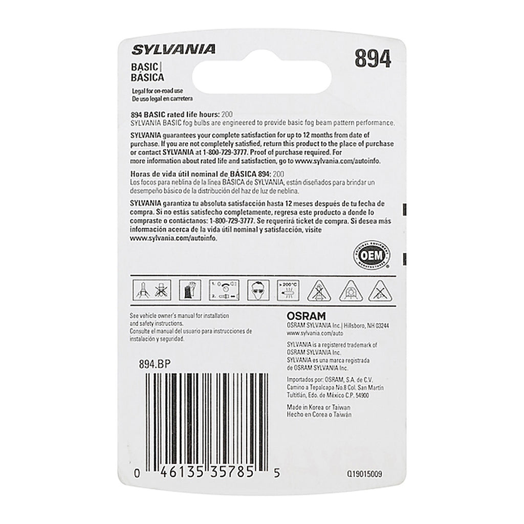Sylvania - 894BP - 894 Basic Fog Bulb, 1 Pack