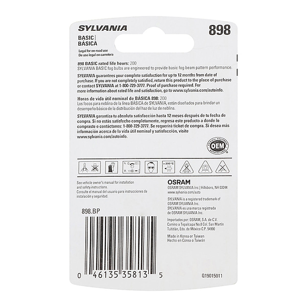 Sylvania - 898BP - 898 Basic Fog Bulb, 1 Pack