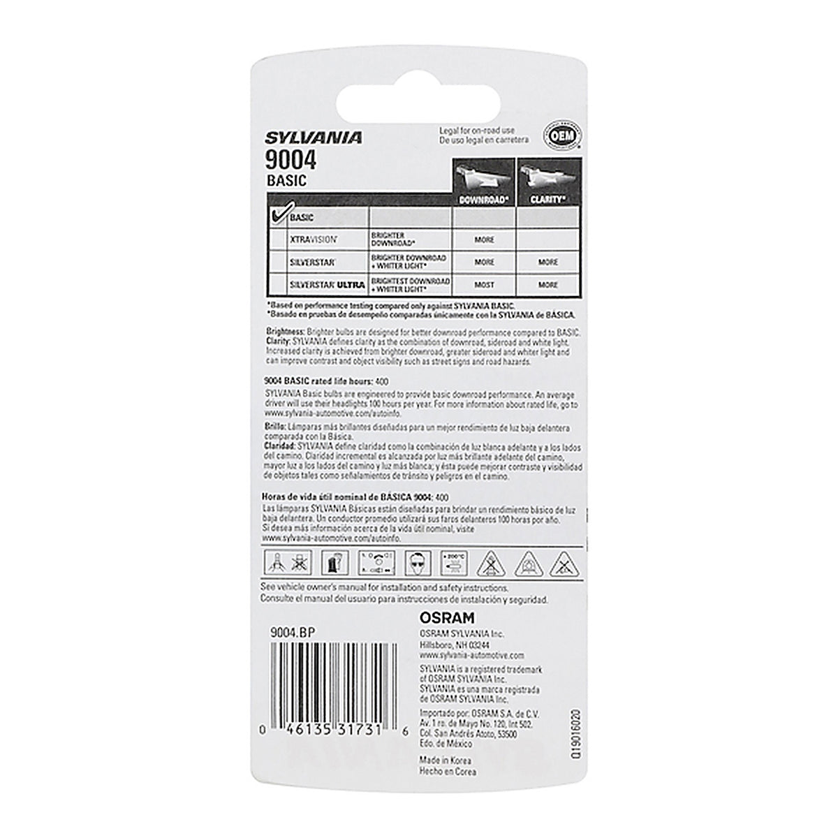 Sylvania - 9004BP - 9004 Basic Halogen Headlight Bulb, 1 Pack