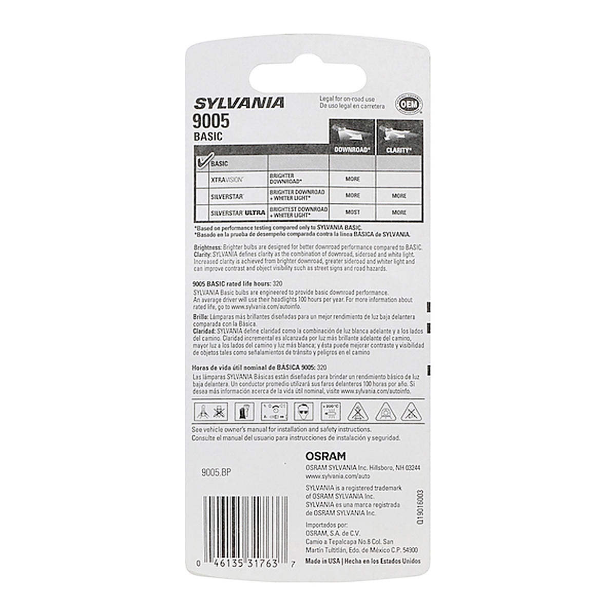Sylvania - 9005BP - 9005 Basic Halogen Headlight Bulb, 1 Pack