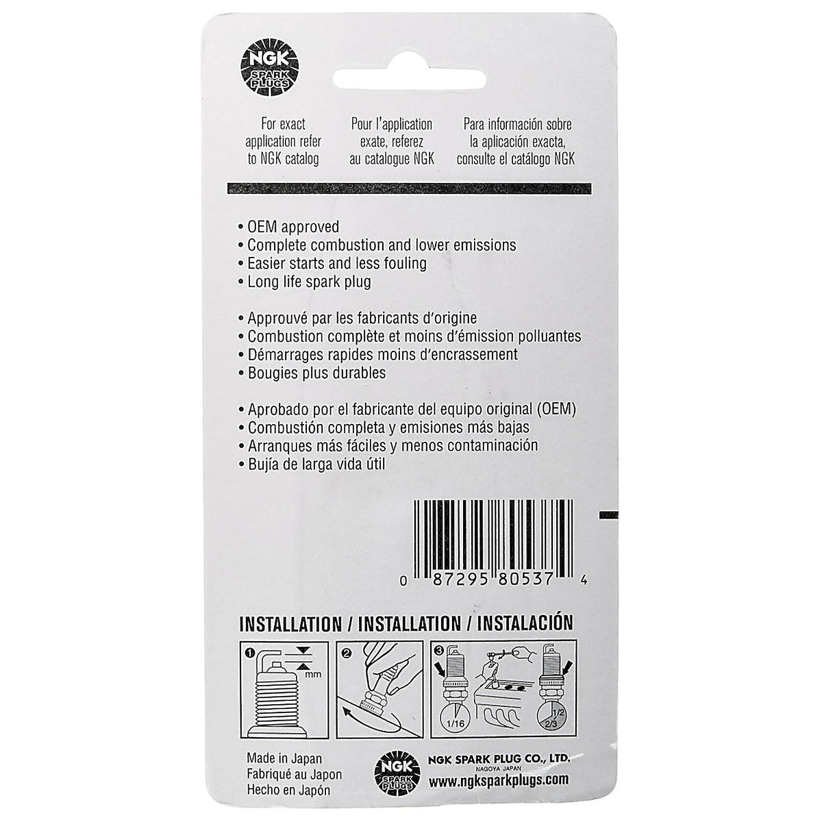 NGK - 90537 - Standard Carded Spark Plug