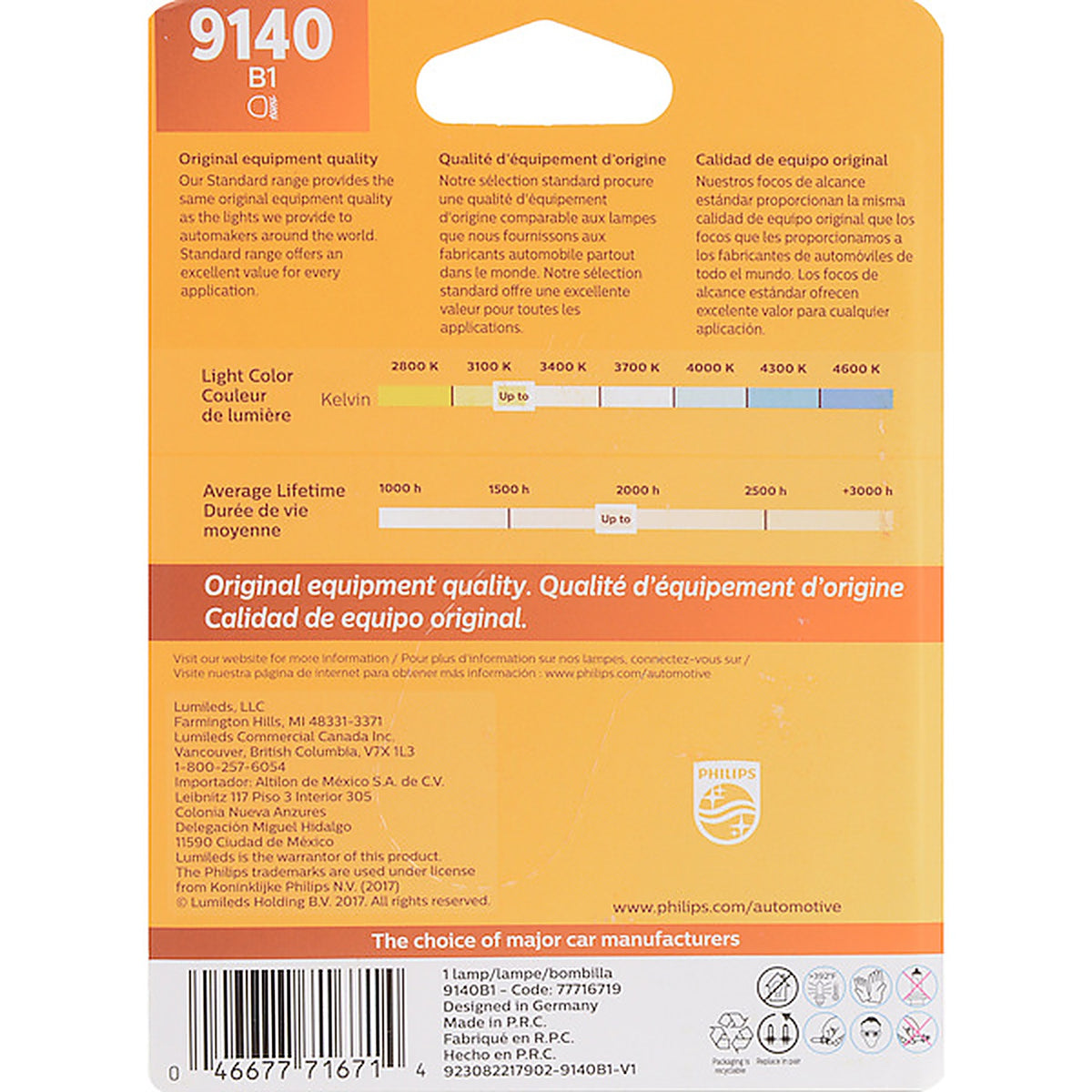 Lumileds - 9140B1 - Philips Standard Headlight 9140