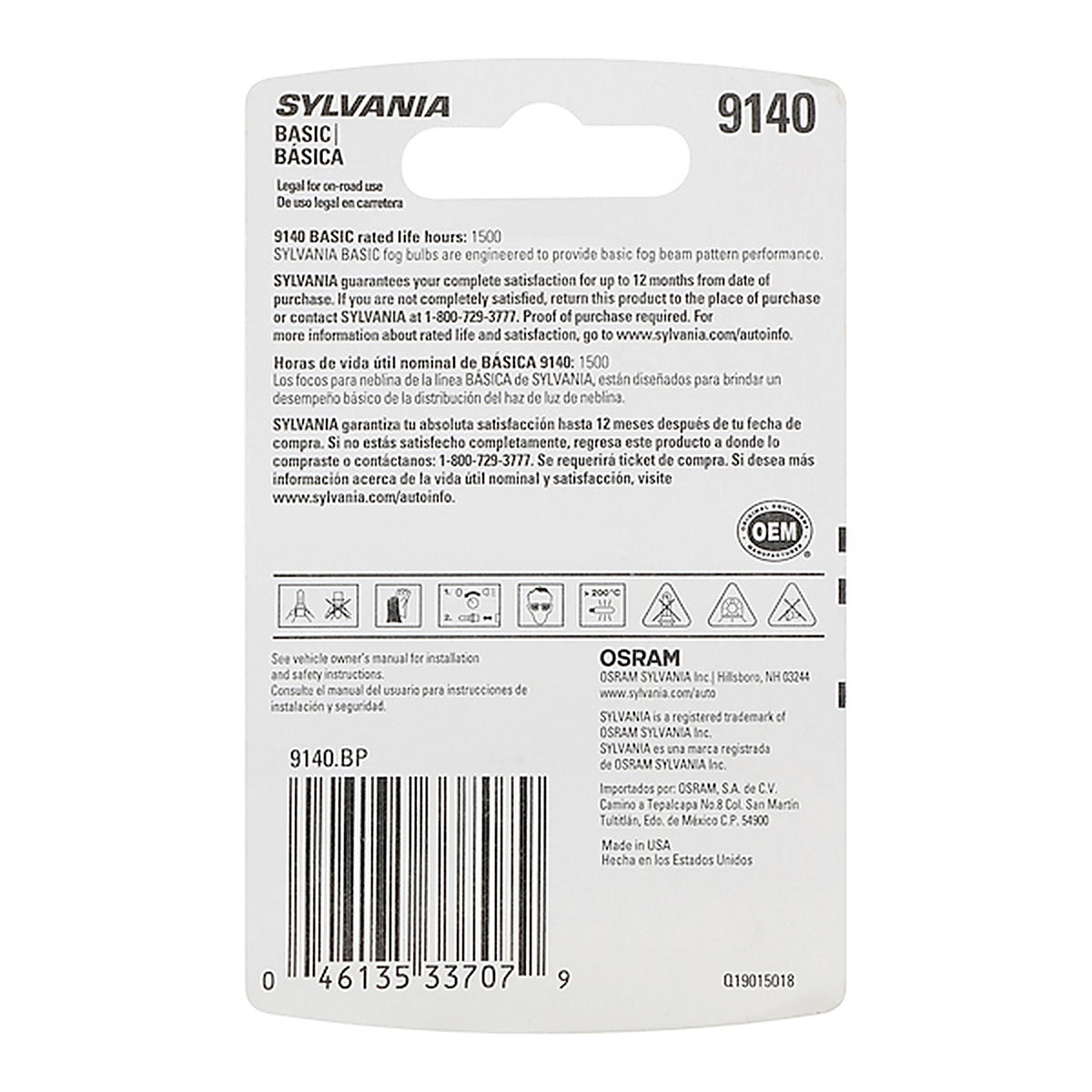 Sylvania - 9140BP - 9140 Basic Fog Bulb, 1 Pack