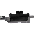 Dorman - 918-277 - Transmission Oil Cooler
