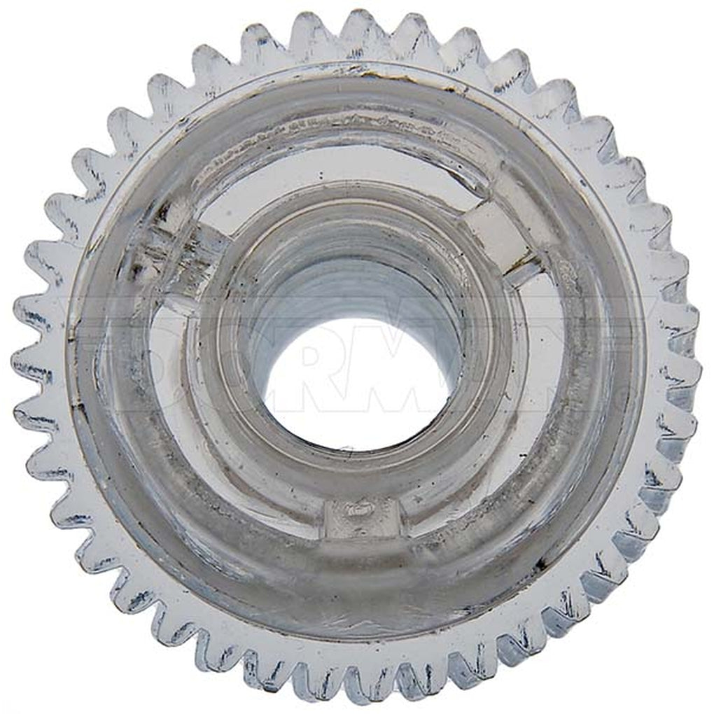 Dorman|926-135|Trunk Lid Pull Down Motor Gear