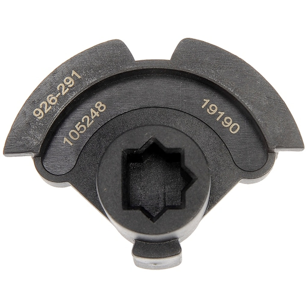 Dorman|926-291|HVAC Air Inlet Door Gear