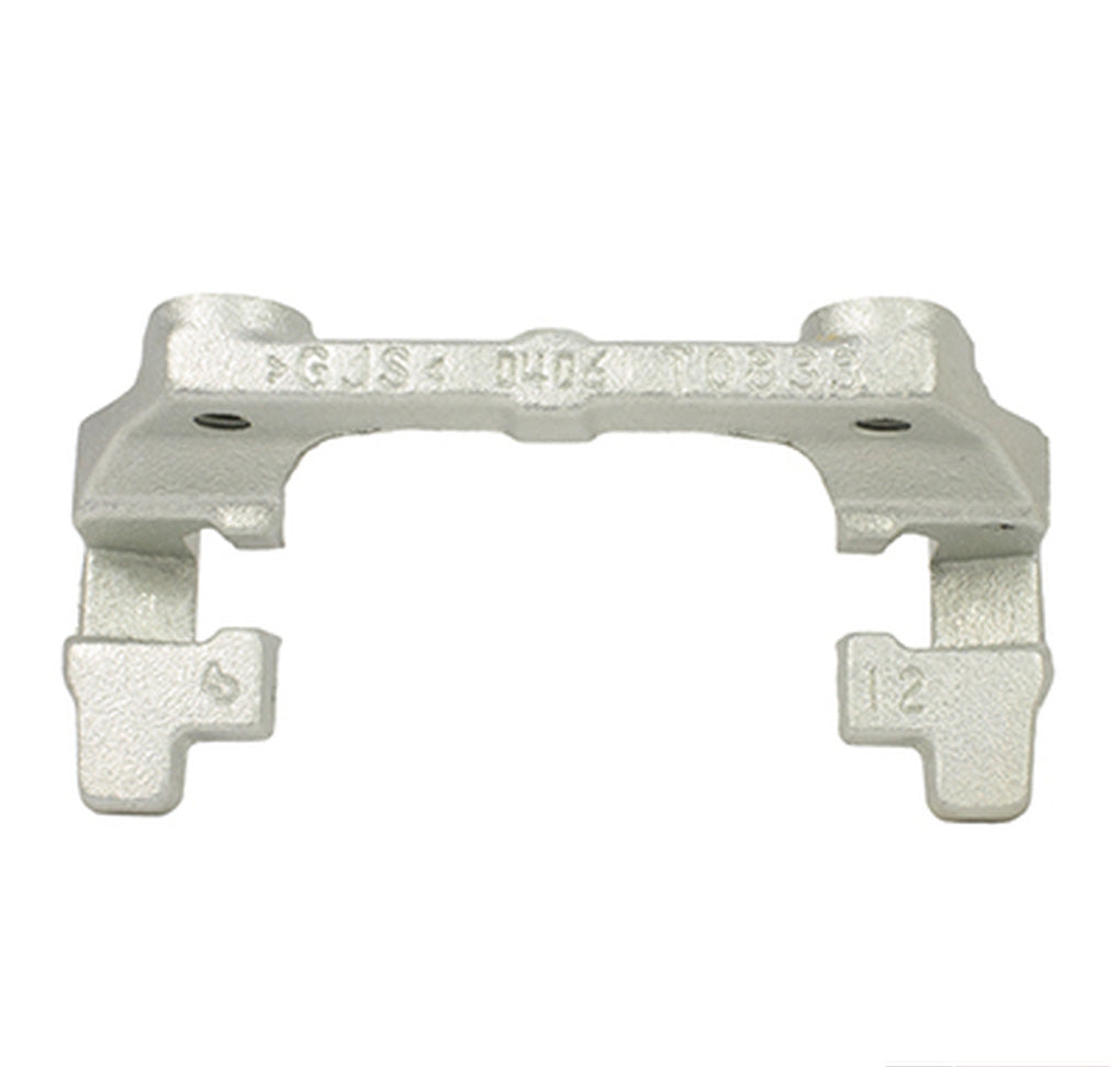 Motorcraft - BRBR2 - Bracket - Brake Caliper