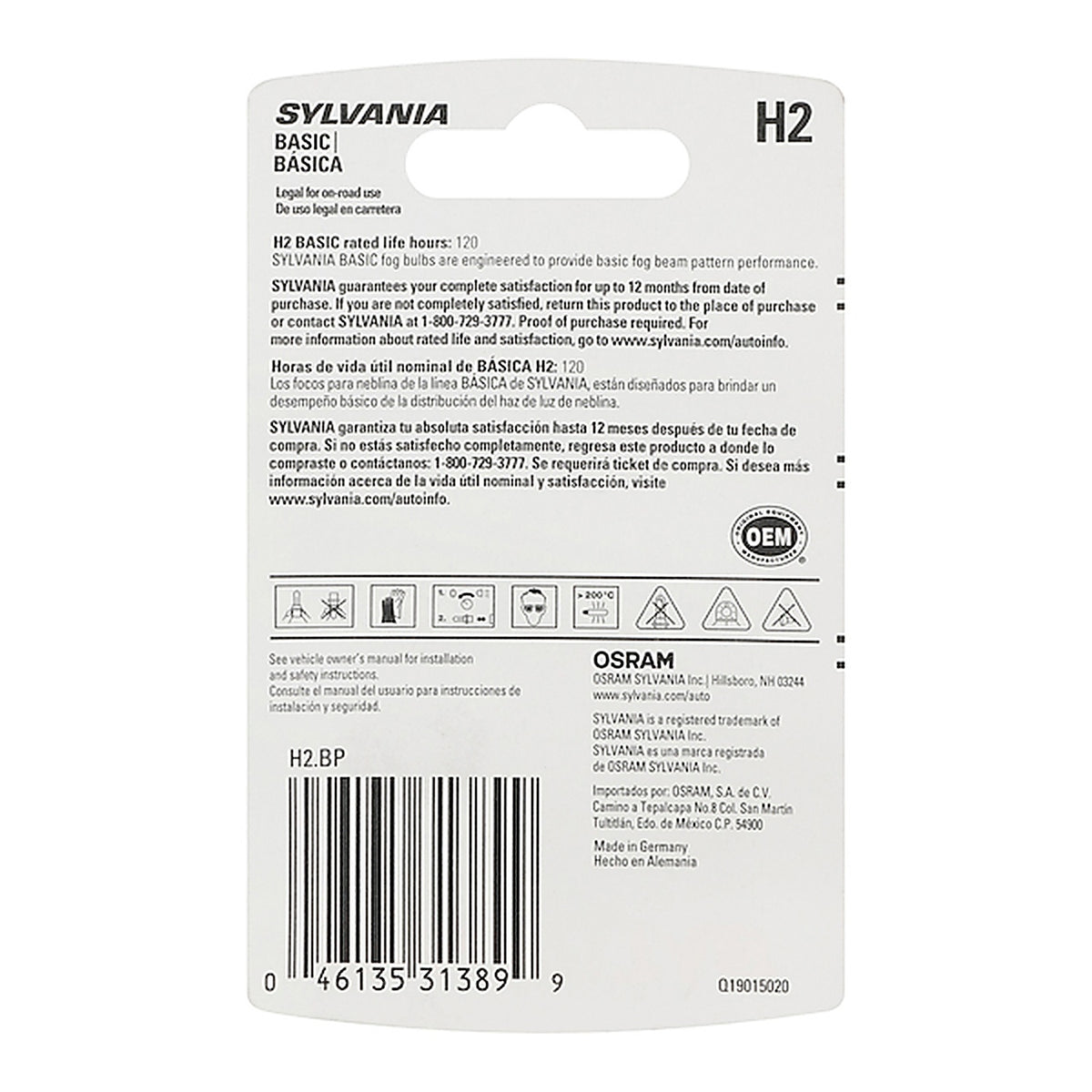 Sylvania - H2BP - H2 Basic Fog Bulb, 1 Pack