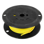 Standard - HP5950 - Retail Primary Wire