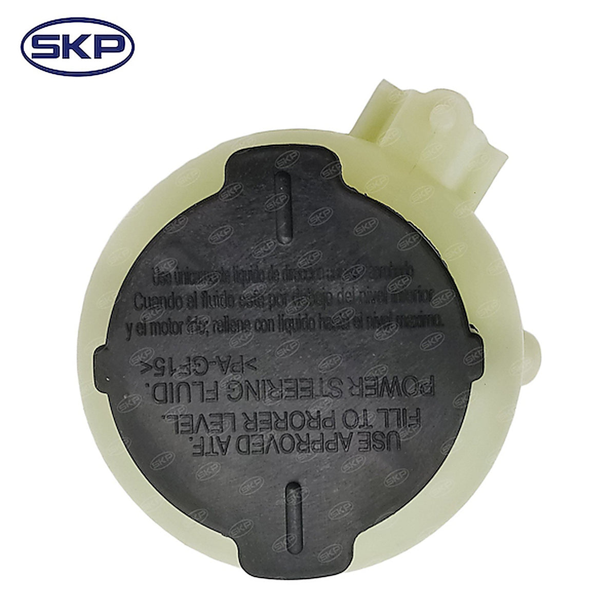 Skyward - SK603825 - Power Steering Reservoir