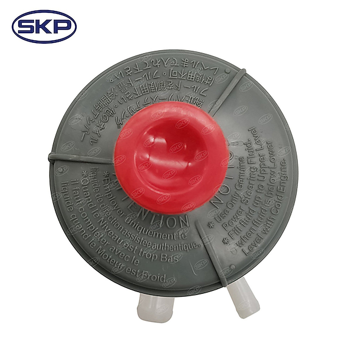 Skyward - SK603A38 - Power Steering Reservoir