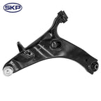 Skyward - SKCMS801225 - Suspension Control Arm